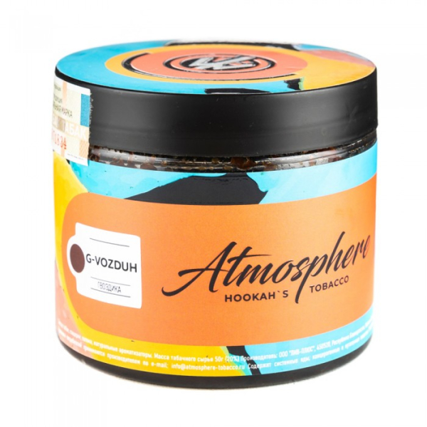 Табак Atmosphere G Vozduh (Гвоздика) 250 гр в Новосибирске
