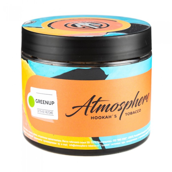 Табак Atmosphere GreenUp (Зеленое яблоко) 250 гр в Новосибирске