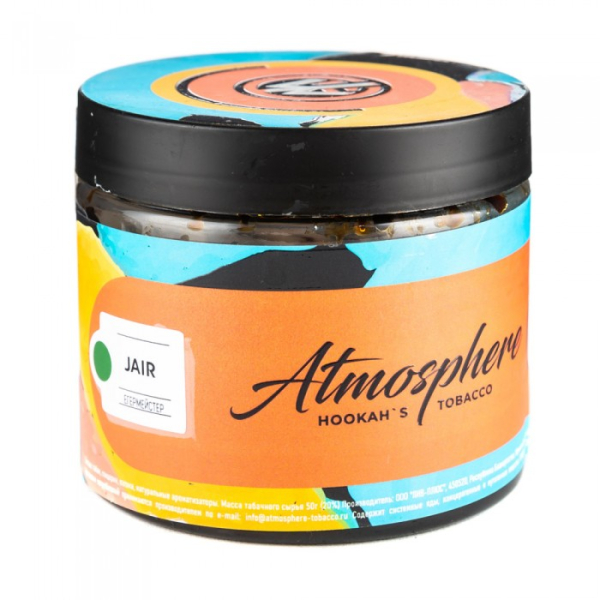 Табак Atmosphere Jair (Егермейстер) 250 гр в Новосибирске
