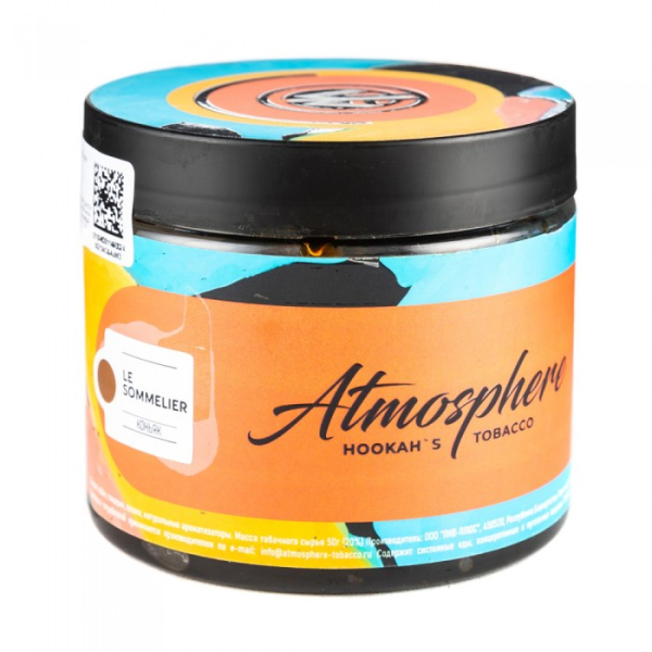 Табак Atmosphere Le Sommelier (Коньяк) 250 гр в Новосибирске