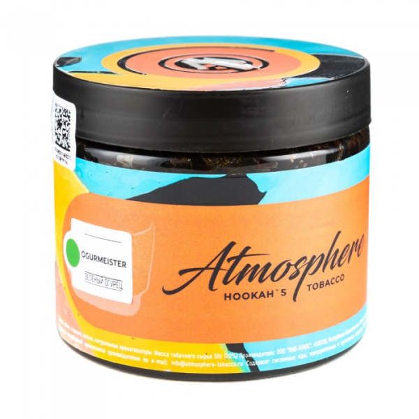 Табак Atmosphere Ogurmeister (Зеленый огурец) 250 гр в Новосибирске