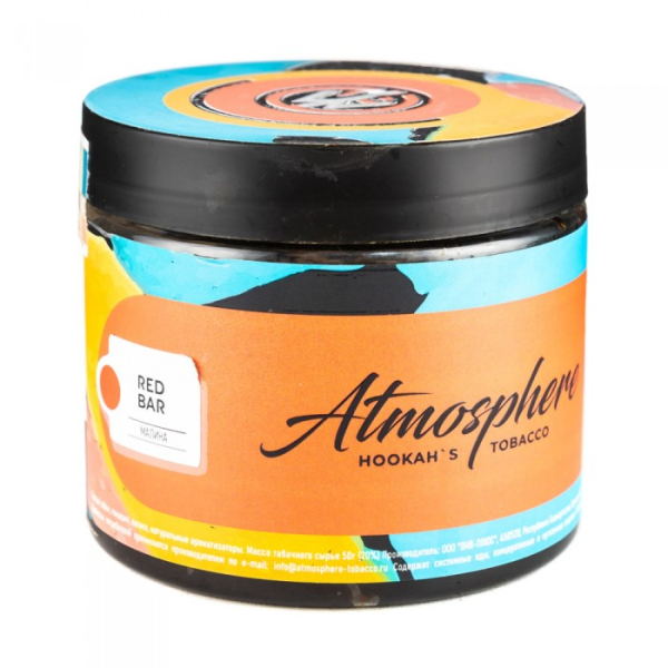Табак Atmosphere Red Bar (Малина) 250 гр в Новосибирске