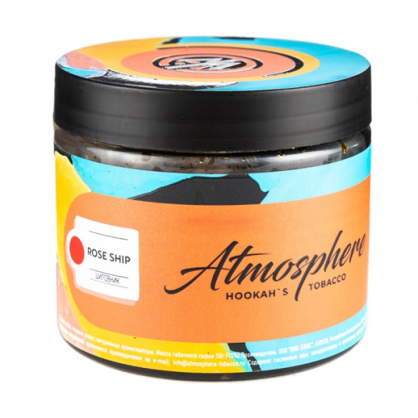 Табак Atmosphere Rose Ship (Шиповник) 250 гр в Новосибирске