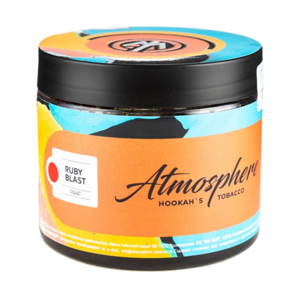 Табак Atmosphere Ruby Blast (Гранат) 250 гр в Новосибирске