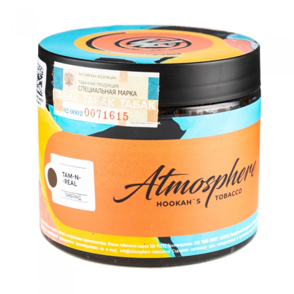 Табак Atmosphere Tam N Real (Тамаринд) 250 гр в Новосибирске