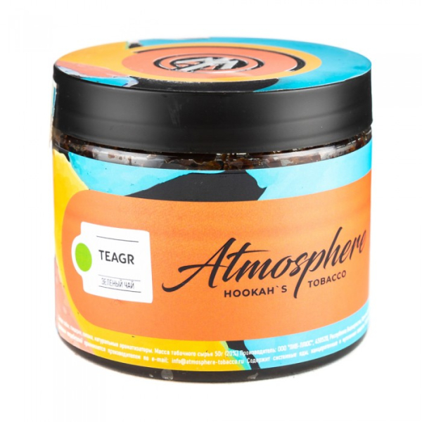 Табак Atmosphere Tea Gr (Зеленый чай) 250 гр в Новосибирске