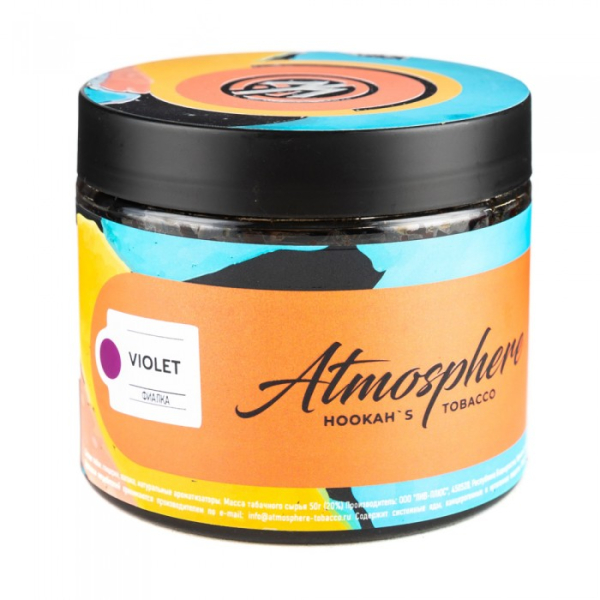 Табак Atmosphere Violet (Фиалка) 250 гр в Новосибирске