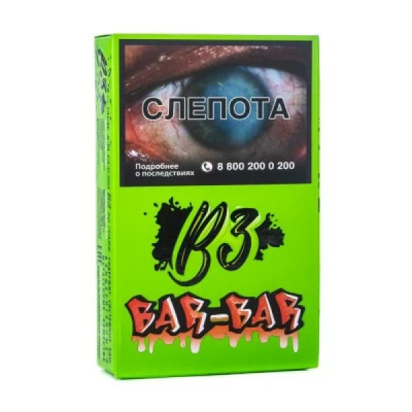 Табак B3 Bar bar (Барбарис) 50 гр в Новосибирске