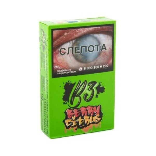 Табак B3 Berry Citrus (Ягодный Цитрус) 50 гр в Новосибирске