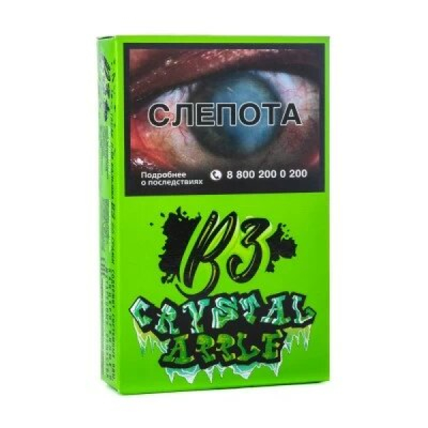 Табак B3 Crystal Apple (Яблоко со льдом) 50 гр в Новосибирске