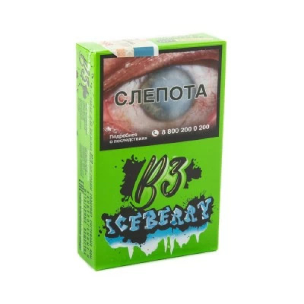 Табак B3 Iceberry (Черника и Лед) 50 гр в Новосибирске