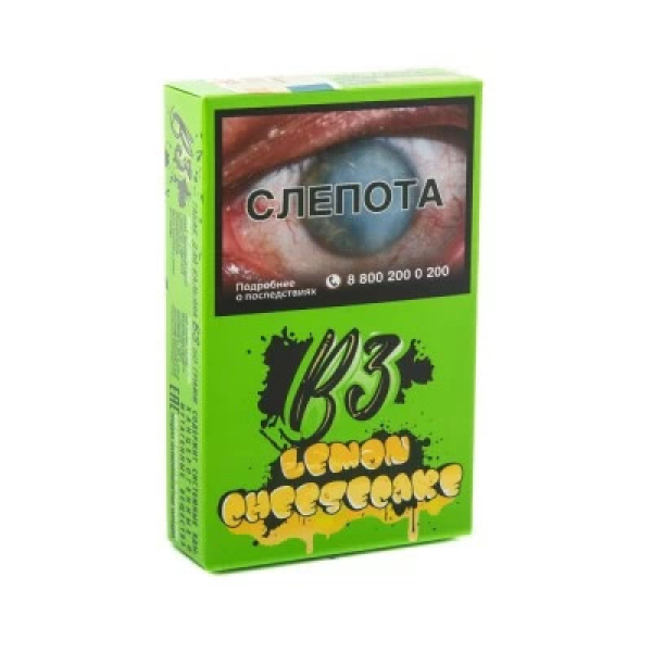Табак B3 Lemon Cheesecake (Лимонный чизкейк) 50 гр в Новосибирске