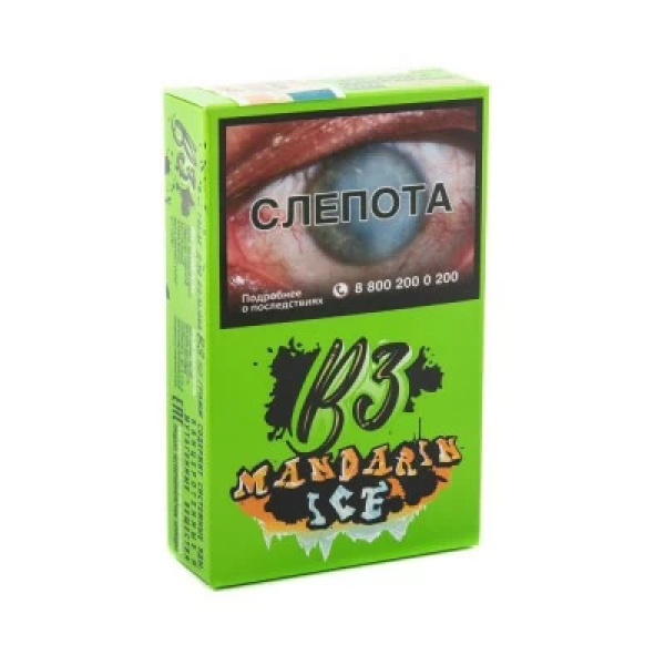 Табак B3 Mandarin Ice (Ледяной Мандарин) 50 гр в Новосибирске
