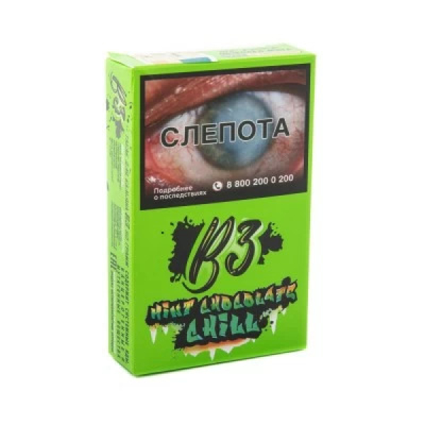 Табак B3 Mint Chocolate Chill (Шоколад Мята) 50 гр в Новосибирске