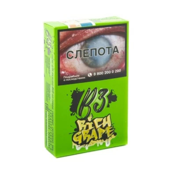 Табак B3 Rich Grape (Белый Виноград) 50 гр в Новосибирске