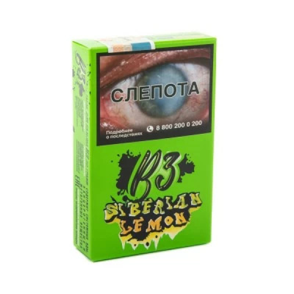Табак B3 Siberian Lemon (Сибирский Лимон) 50 гр в Новосибирске