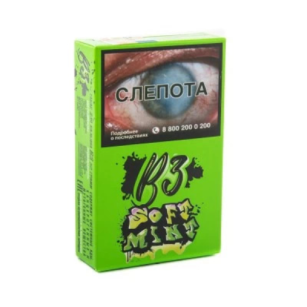 Табак B3 Soft Mint (Сладкая Мята) 50 гр в Новосибирске