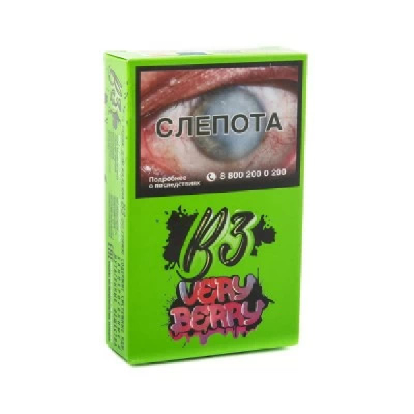 Табак B3 Very Berry (Ягодный Микс) 50 гр в Новосибирске