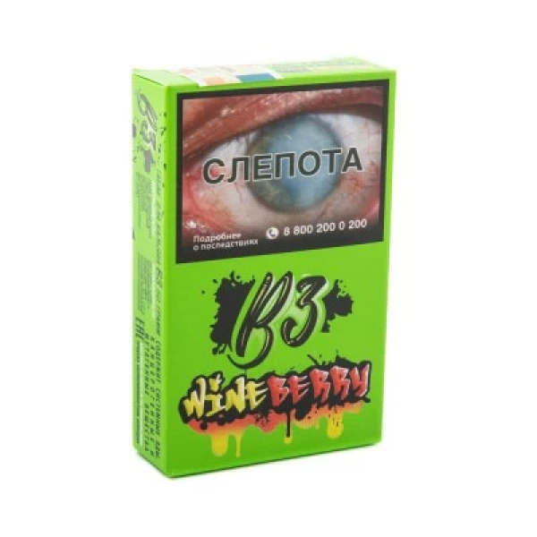 Табак B3 Wineberry (Ягоды и Виноград) 50 гр в Новосибирске
