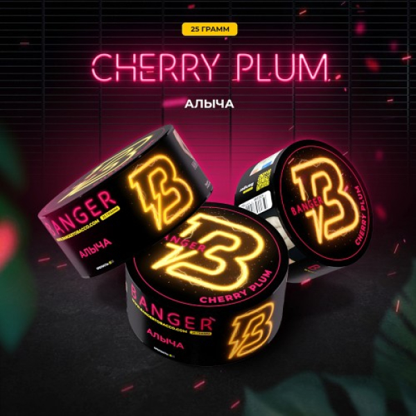 Табак Banger Cherry Plum (Алыча) 25 гр в Новосибирске