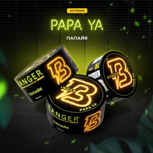 Табак Banger Papa ya (Папайя) 25 гр в Новосибирске