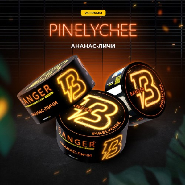 Табак Banger Pinelychee (Ананас Личи) 25 гр в Новосибирске