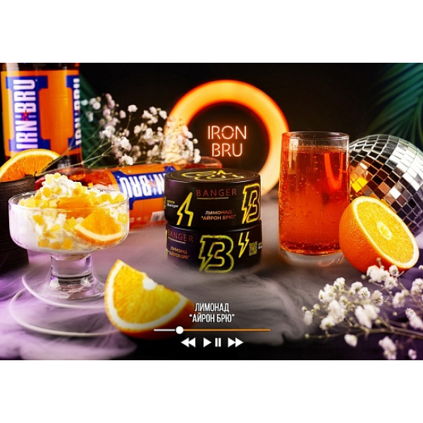 Табак Banger Iron Bru 100 грамм в Новосибирске