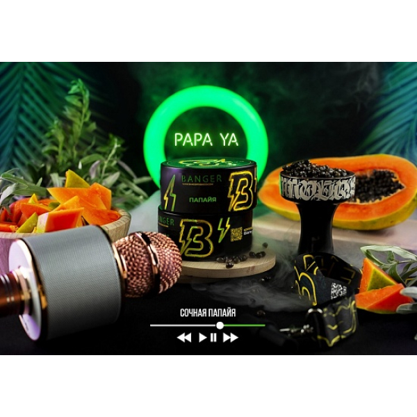 Табак Banger Papa Ya 100 грамм в Новосибирске