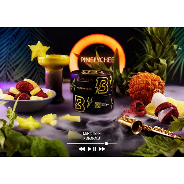 Табак Banger Pinelychee 100 грамм в Новосибирске