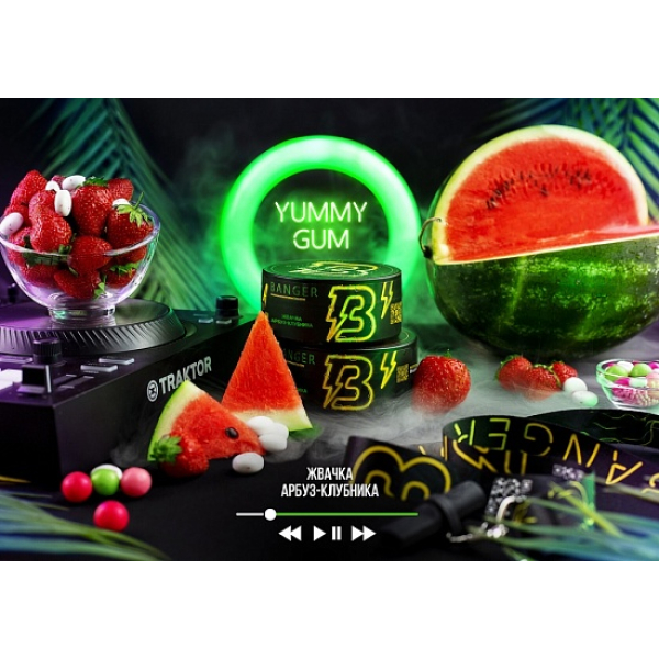 Табак Banger Yummy gum 100 грамм в Новосибирске