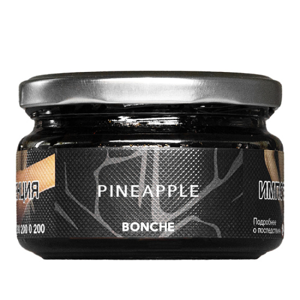 Табак BONCHE PINEAPPLE 120 гр в Новосибирске