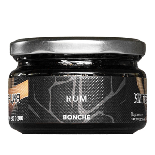 Табак BONCHE RUM 120 гр в Новосибирске