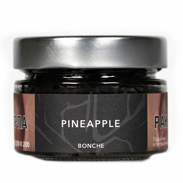Табак Bonche Pineapple (Ананас) 80 гр в Новосибирске