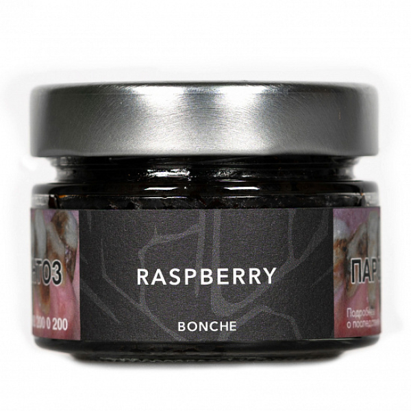 Табак Bonche Raspberry (Малина) 80 гр в Новосибирске