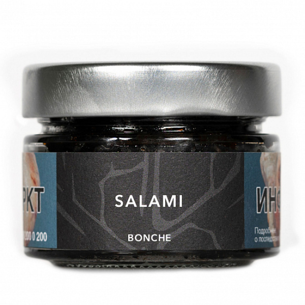 Табак Bonche Salami (Салями) 80 гр в Новосибирске