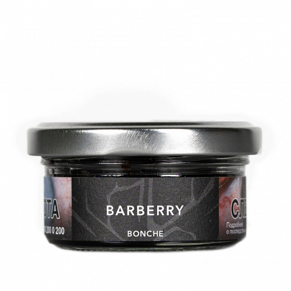 Табак Bonche Barberry 30 грамм в Новосибирске