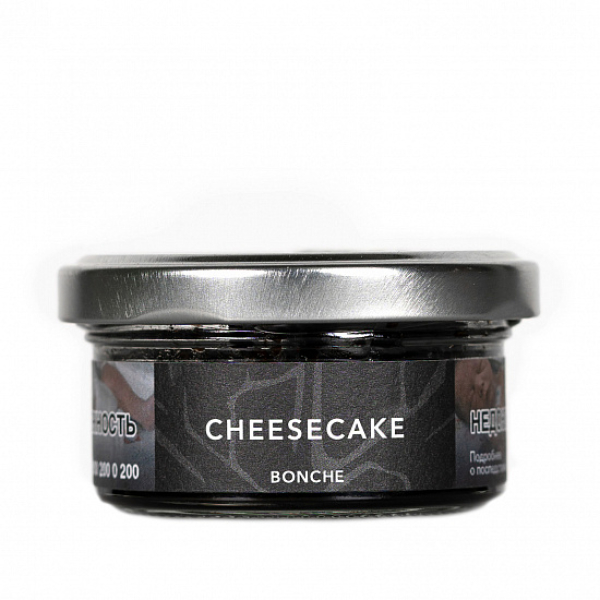 Табак Bonche Cheesecake 30 грамм в Новосибирске