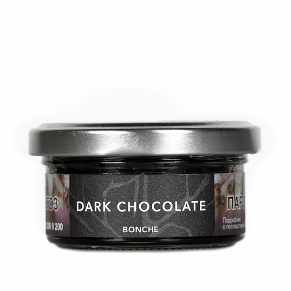 Табак Bonche Dark Chocolate 30 грамм в Новосибирске