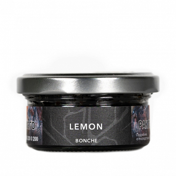 Табак Bonche Lemon 30 грамм в Новосибирске