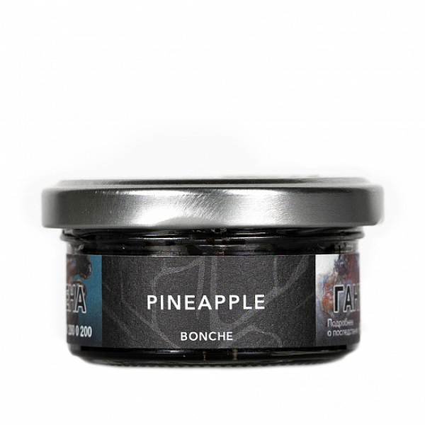 Табак Bonche Pineapple 30 грамм в Новосибирске