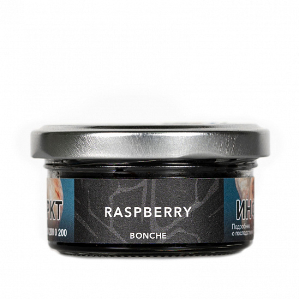 Табак Bonche Raspberry 30 грамм в Новосибирске