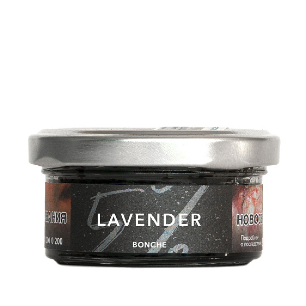 Табак Bonche Lavender (Лаванда) 30 гр в Новосибирске