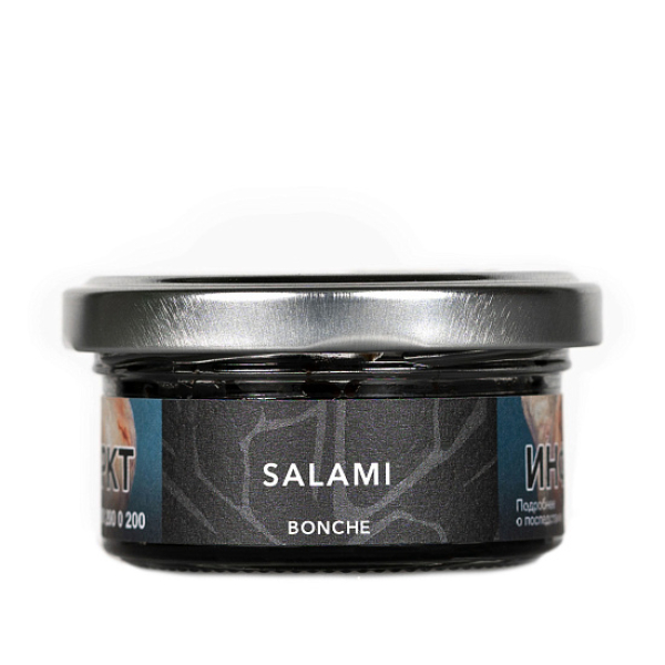 Табак Bonche Salami (Салями) 30 гр в Новосибирске