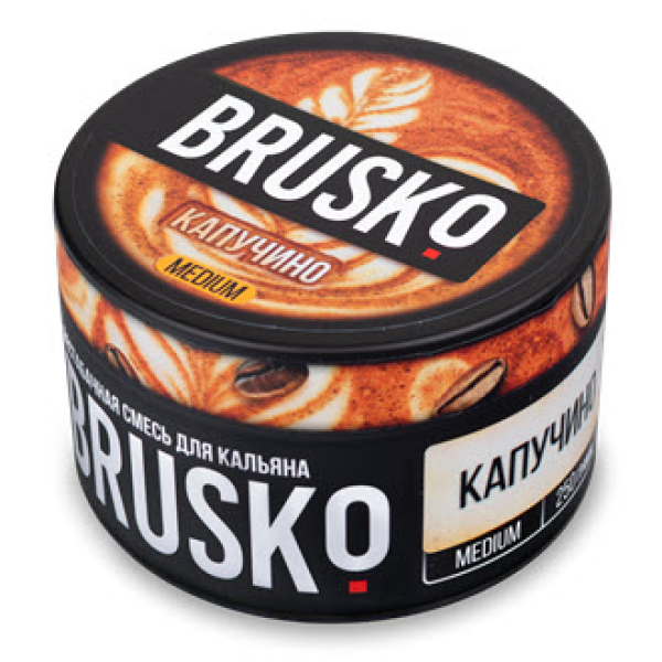 Смесь BRUSKO КАПУЧИНО (MEDIUM) 250 гр в Новосибирске