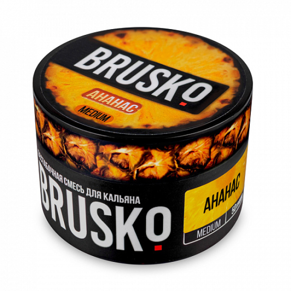 Смесь Brusko Medium Ананас 50 грамм в Новосибирске