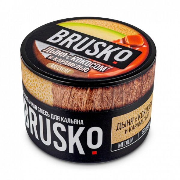 Смесь Brusko Medium Дыня кокос карамель 50 грамм в Новосибирске