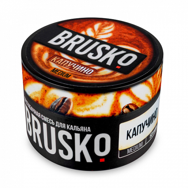Смесь Brusko Medium Капучино 50 грамм в Новосибирске