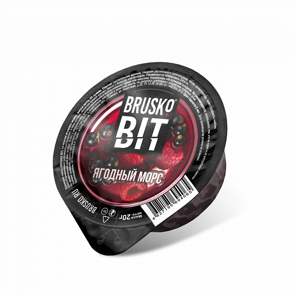 Смесь Brusko BIT Ягодный Морс 20 гр в Новосибирске
