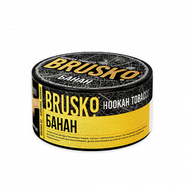 Табак BRUSKO Банан 125 гр в Новосибирске