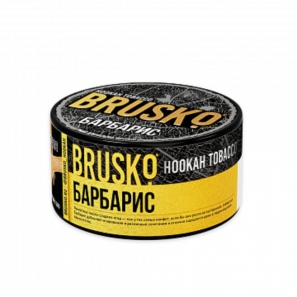 Табак BRUSKO Барбарис 125 гр в Новосибирске